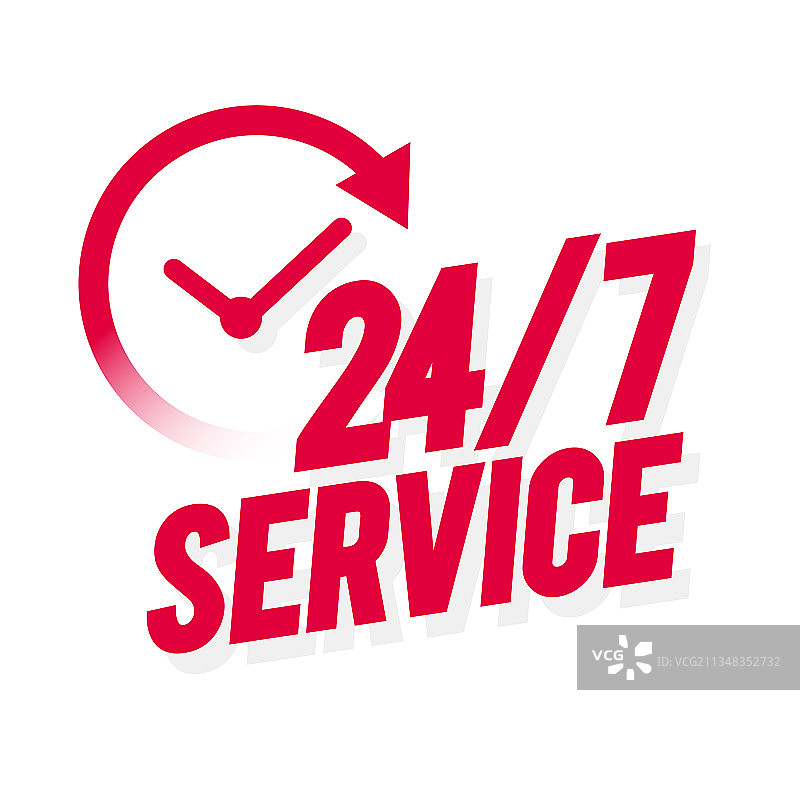 24 7服务图标图片素材