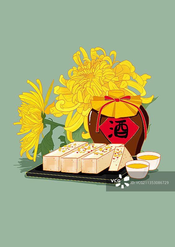 重阳节菊花和食物插画图片素材