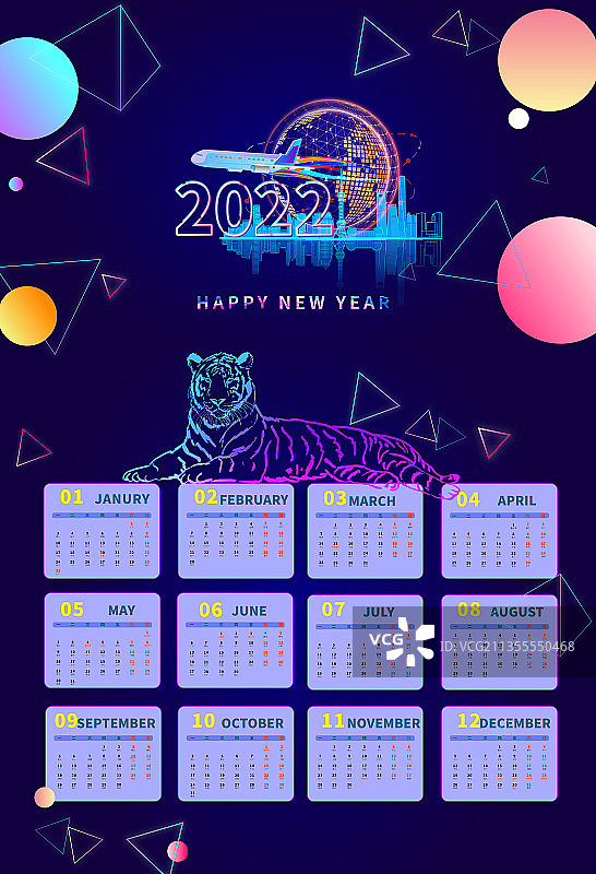 2022虎年科幻潮流风格的日历插画图片素材