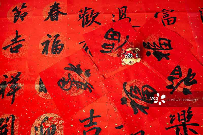 春节对联红红火火平安幸福福气满满图片素材