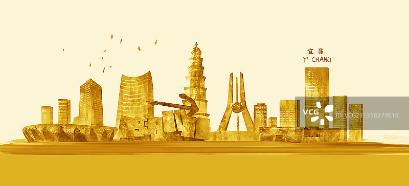 宜昌城市建筑插画图片素材