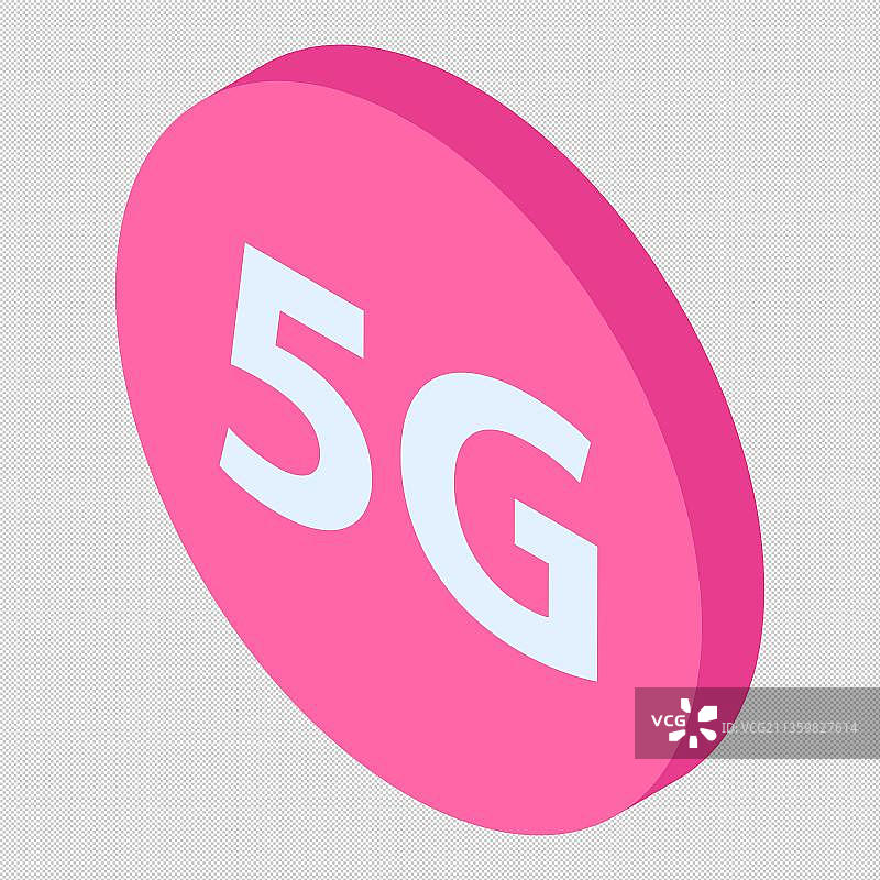 5G通信技术网速标识图片素材