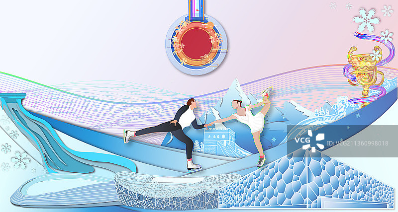 花样滑冰和北京滑雪运动地标建筑群剪纸风插画图片素材