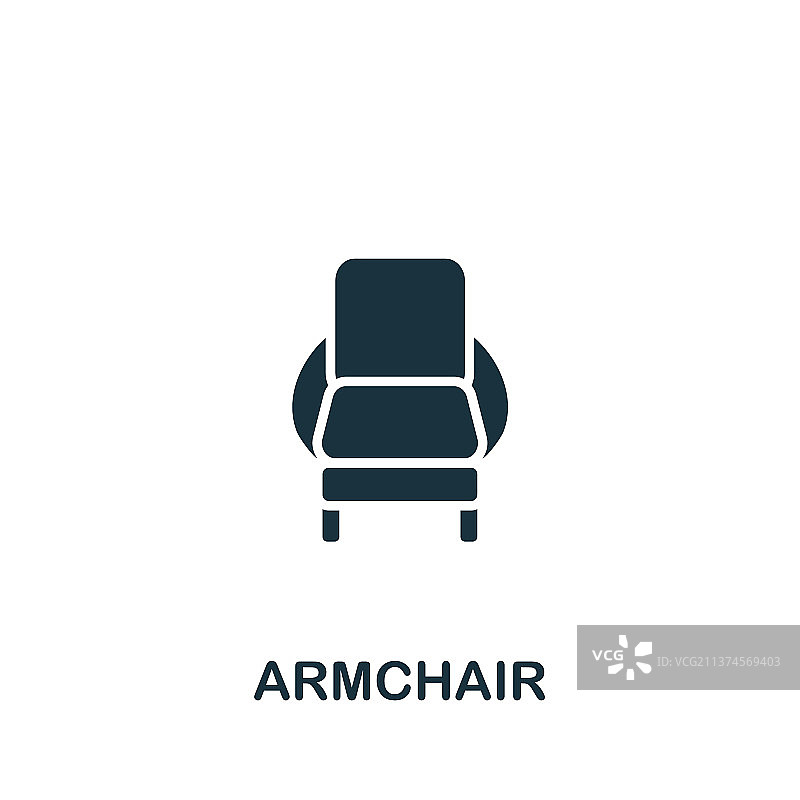 扶手椅图标单色简单的扶手椅图标图片素材