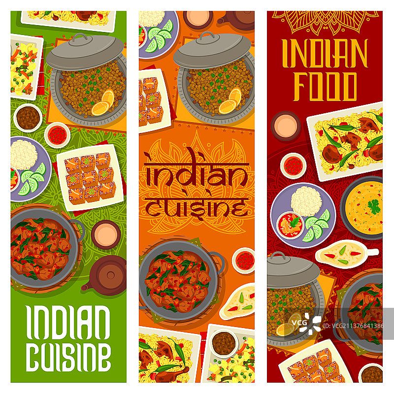 印度菜餐厅的菜肴横幅或海报图片素材