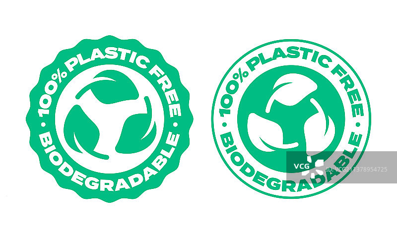 可生物降解塑料包装标签可堆肥图片素材