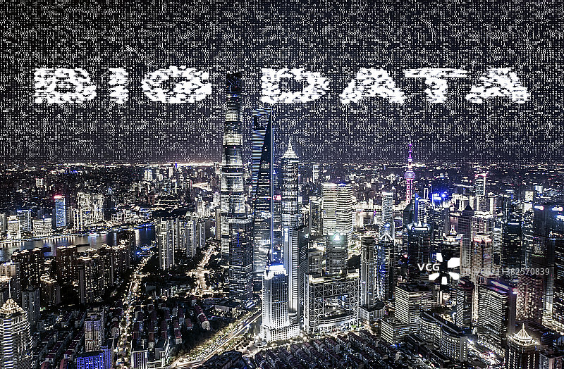 上海建筑风光大数据科技智慧互联网城市图片素材