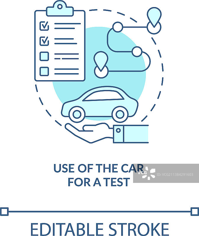 使用汽车测试蓝色概念图标图片素材