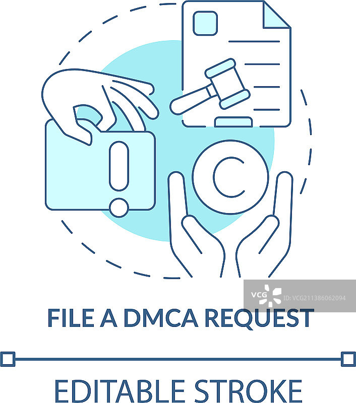 文件dmca请求蓝色概念图标图片素材