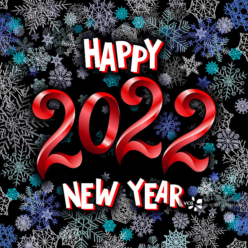 2021年蓝色新年贺卡快乐图片素材