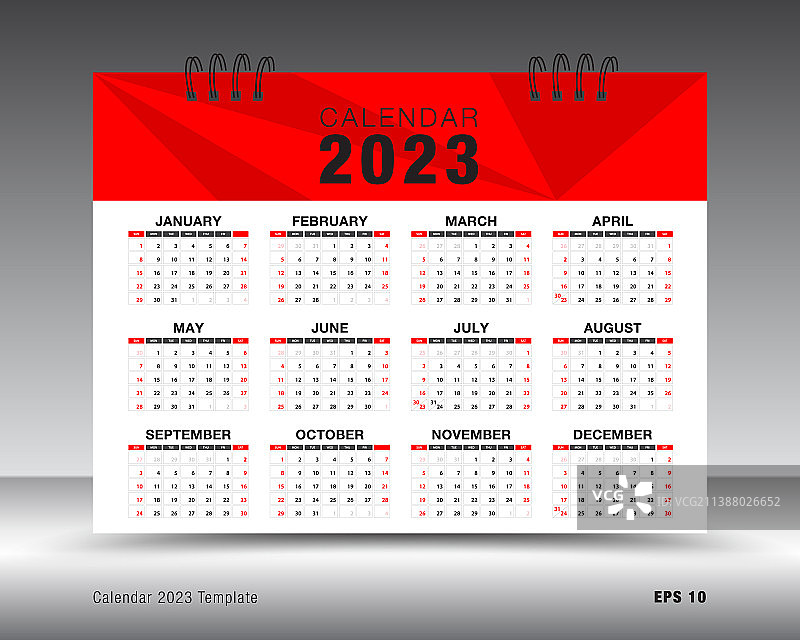 日历2023模板12个月日历图片素材