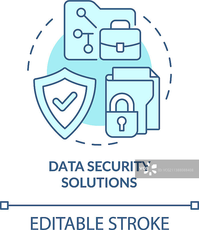 数据安全解决方案蓝绿色概念图标图片素材