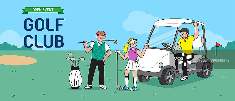 人们享受高尔夫俱乐部矢量插图图片素材