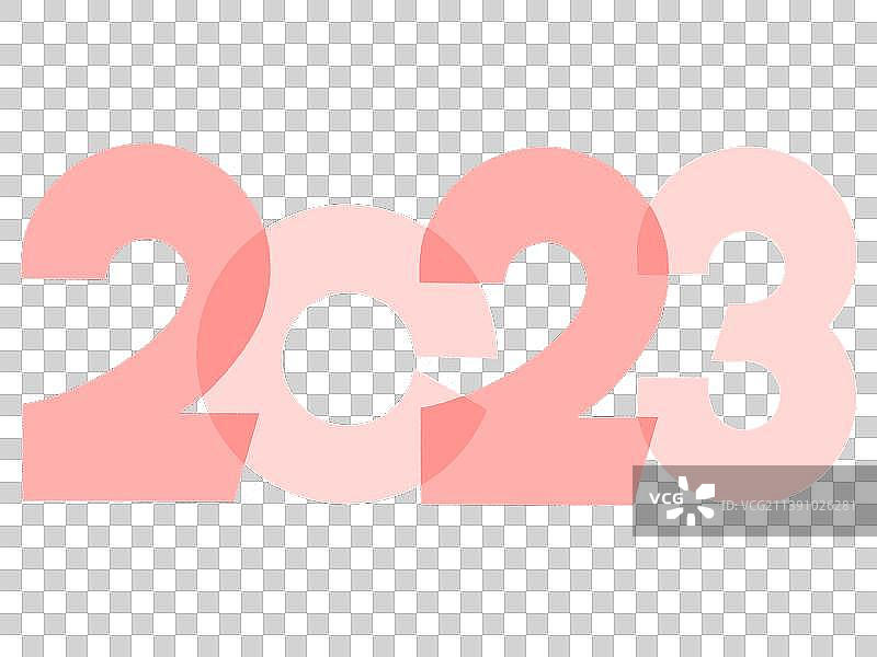 2023年新年插画元素图片素材