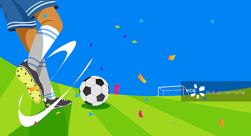 卡通手绘世界杯踢足球狂欢插画图片素材