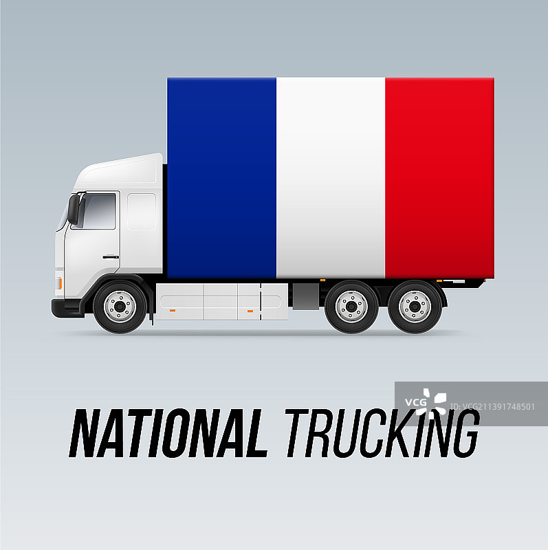 全国送货卡车图片素材