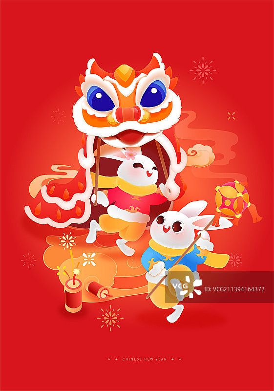 新年春节插画兔年系列之舞狮子恭贺新禧图片素材