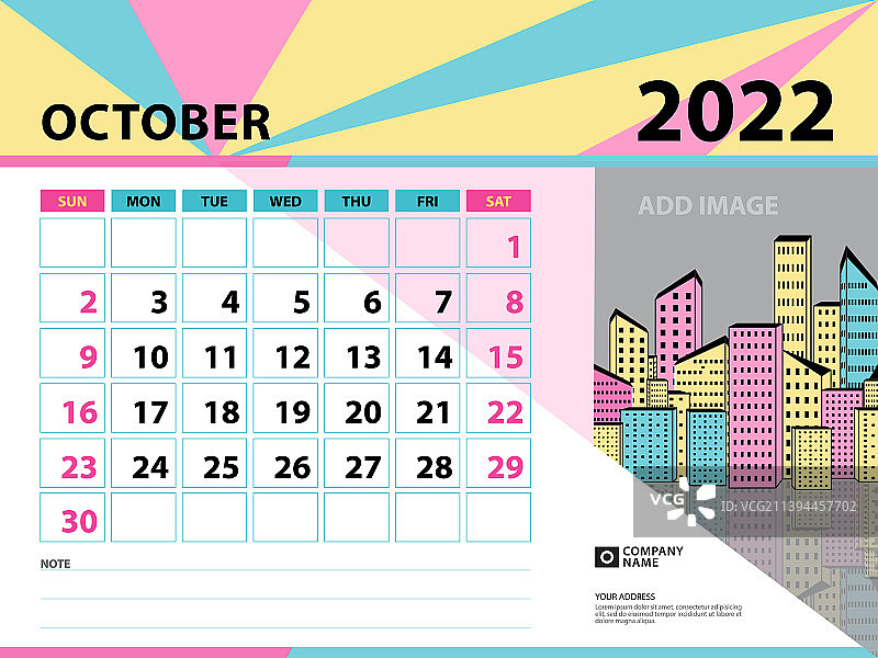 2022年10月模板-日历2022年设计图片素材