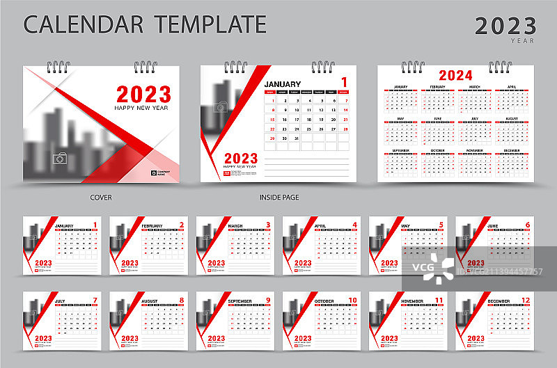 日历2023-2024模板和封面设计图片素材