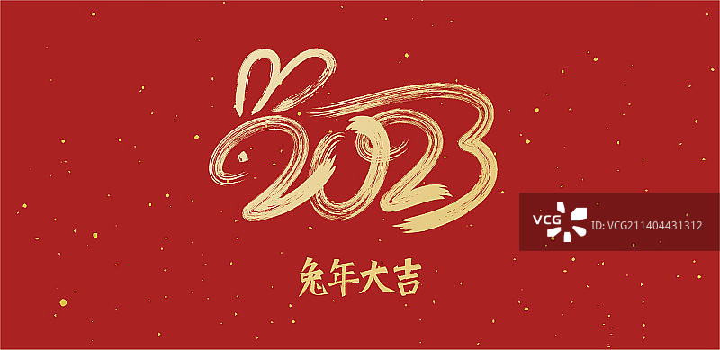 中国传统文化春节2023兔年新年插画图片素材