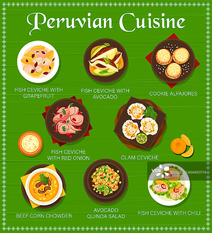 秘鲁菜餐厅餐点菜单页图片素材
