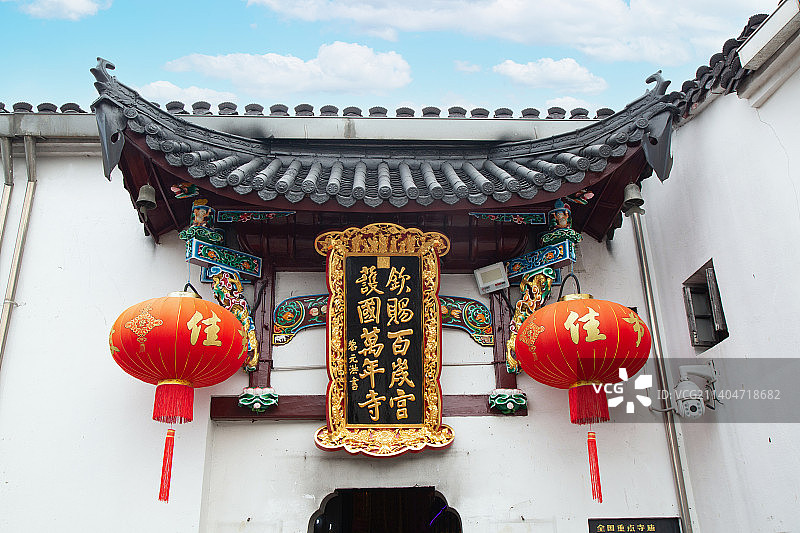 中国安徽省池州市“九华山风景区”百岁宫风光图片素材
