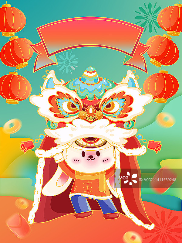 红黄色幻彩国潮中国风春节新春兔年舞狮图片素材
