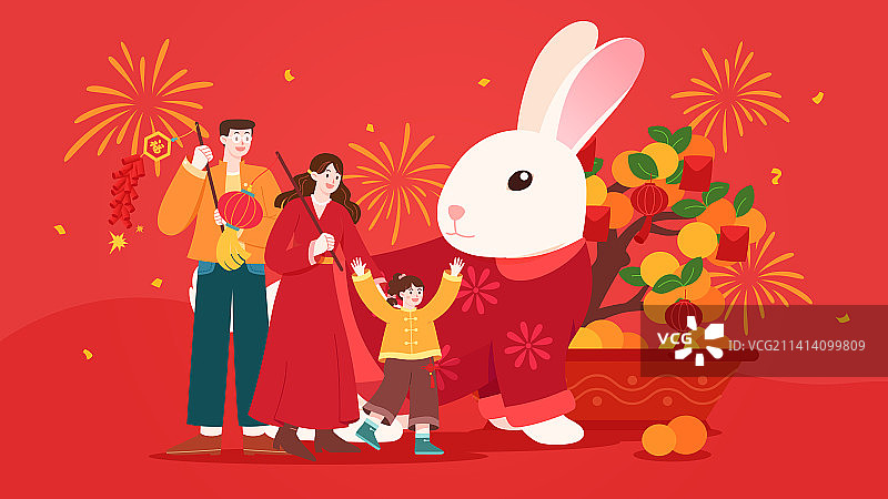 兔年春节全家福矢量插画图片素材