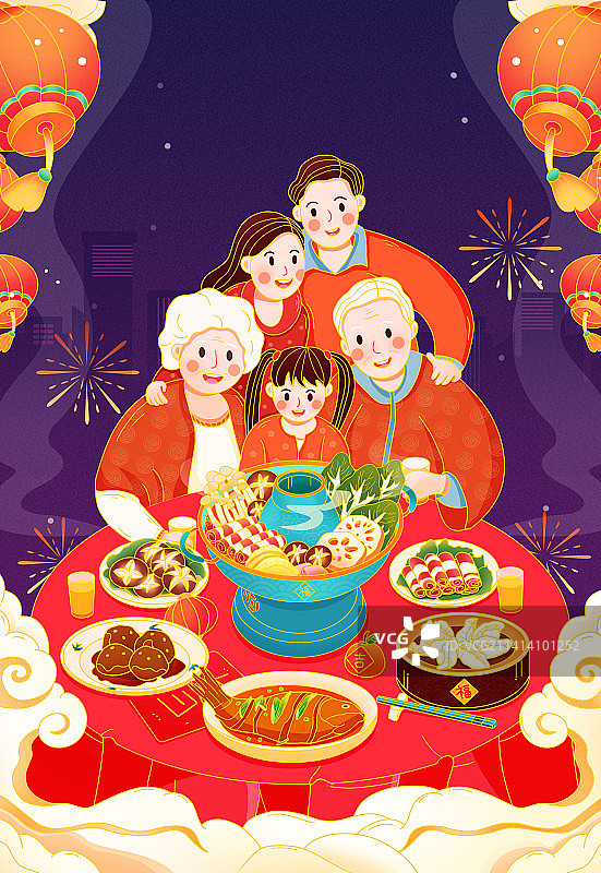 春节除夕一家人年夜饭团圆饭聚餐插画图片素材