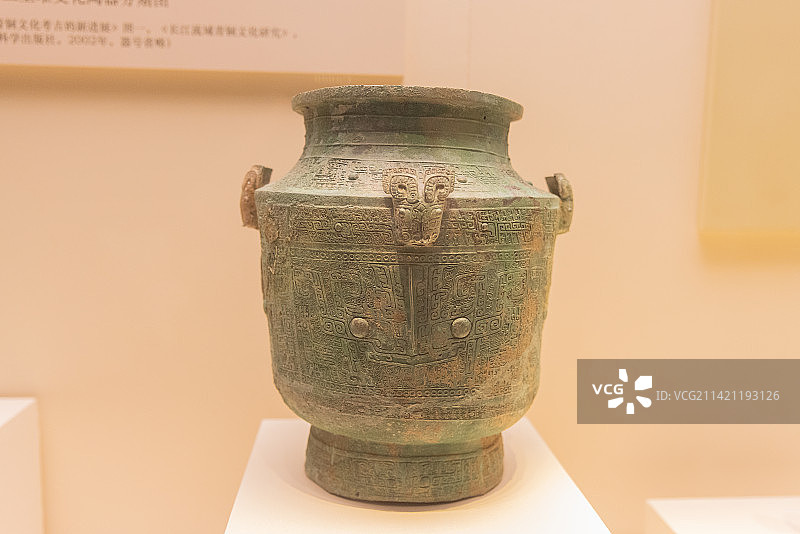 中国国家博物馆古代中国国宝文物青铜器图片素材
