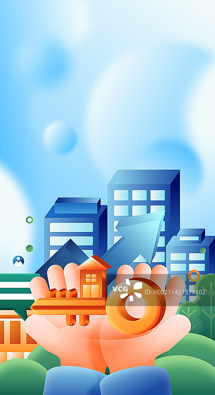 城市经济发展房地产金融行业简约竖版矢量插画图片素材