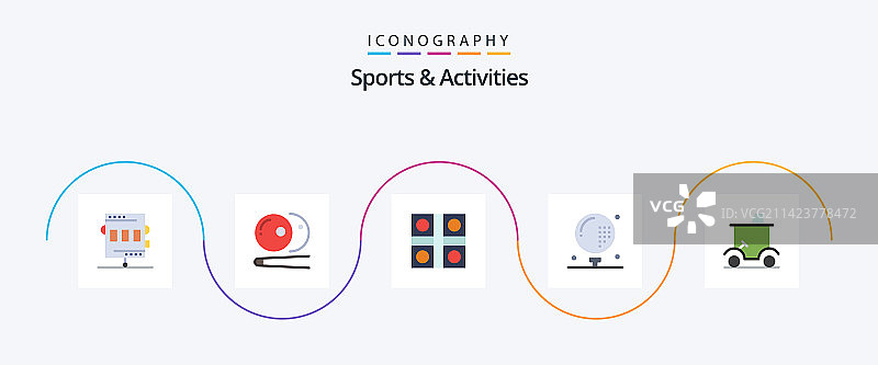 体育和活动平面5图标包包括图片素材