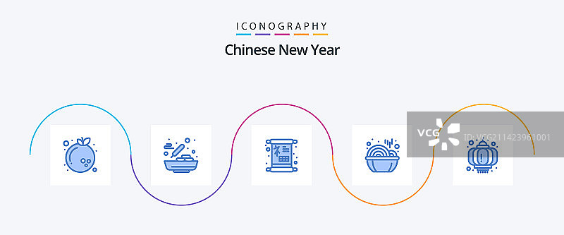 中国新年蓝色5图标包包括图片素材