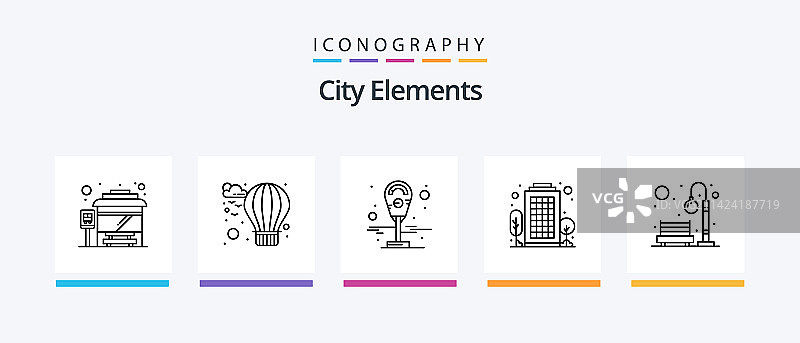 城市元素行5图标包包括图片素材