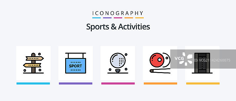 体育和活动线充满了5个图标包图片素材
