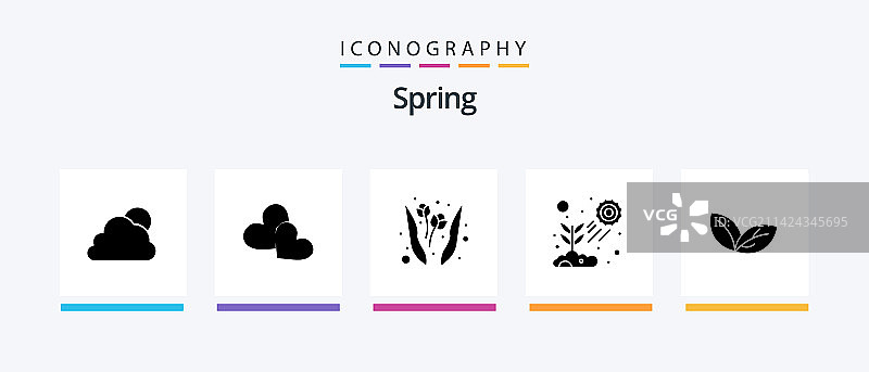 春季字形5图标包包括叶子生长图片素材