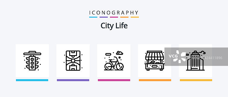城市生活线路5图标包包括医院图片素材