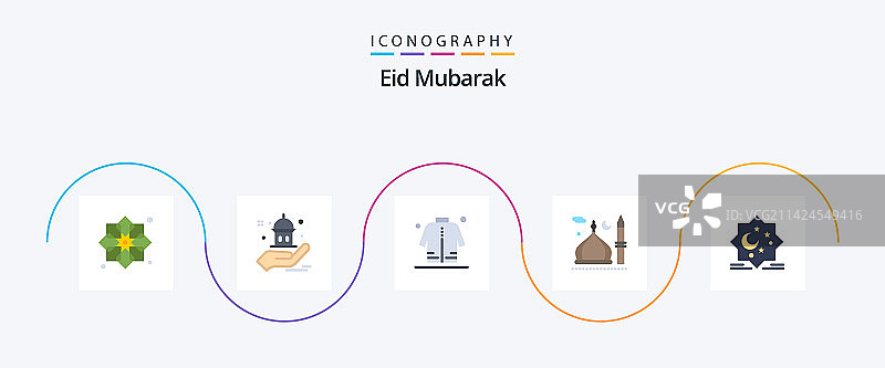 开斋节穆巴拉克平5图标包包括穆斯林图片素材