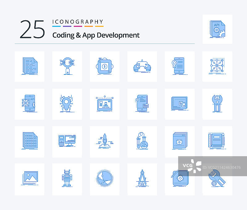 编码和应用程序开发25个蓝色图标图片素材