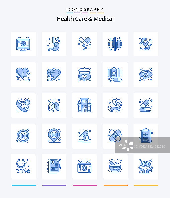创意保健医疗25蓝色图标图片素材