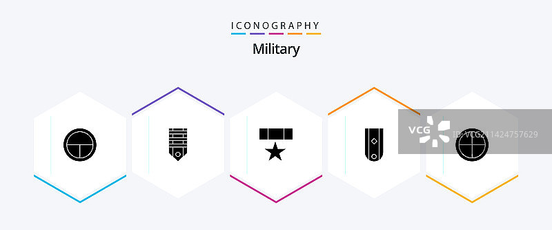 军事25字形图标包包括一个图片素材