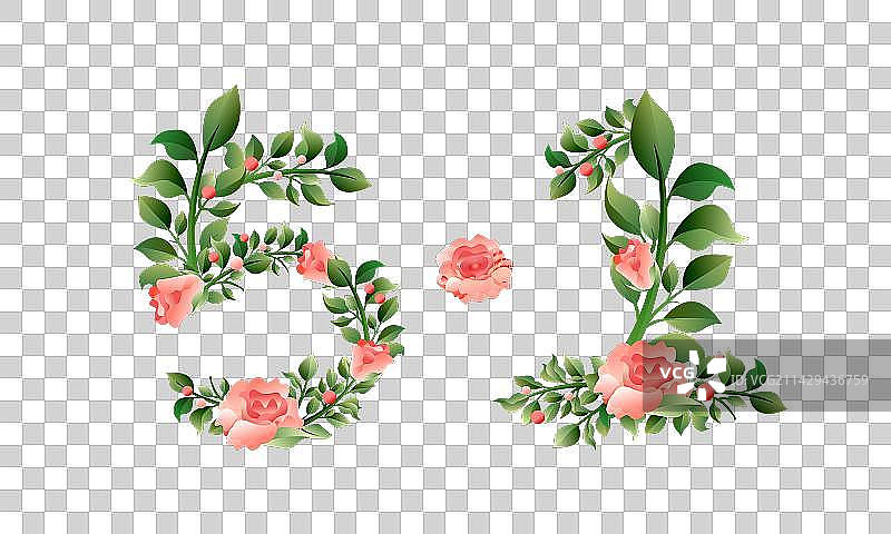 五一劳动节花朵叶子装饰艺术字图片素材