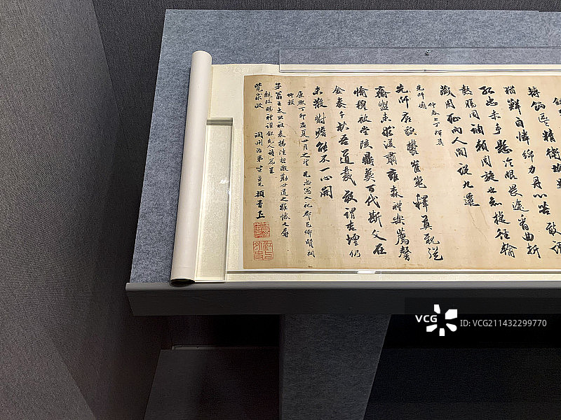 中国古代书法图片素材