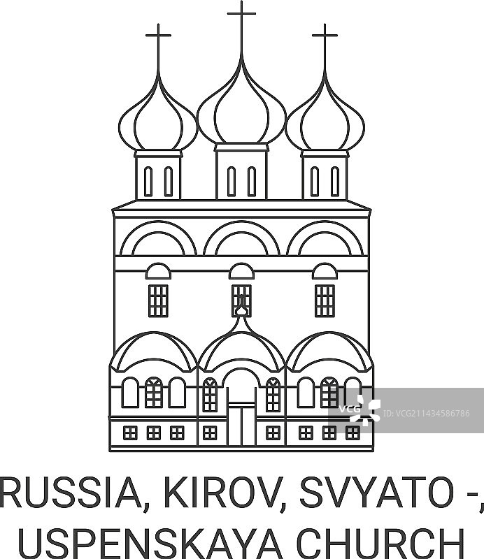 俄罗斯kirov svyato uspenskaya church travel图片素材