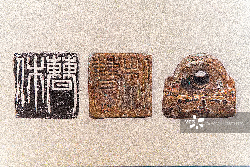 三国时期曹操族子曹休铜印及拓片图片素材