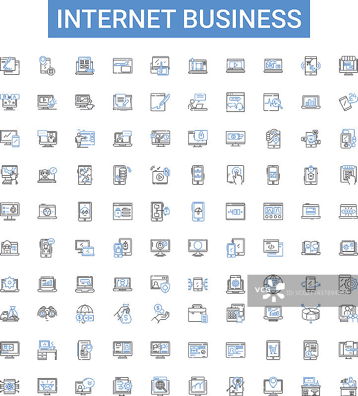 互联网商业大纲图标集合e图片素材
