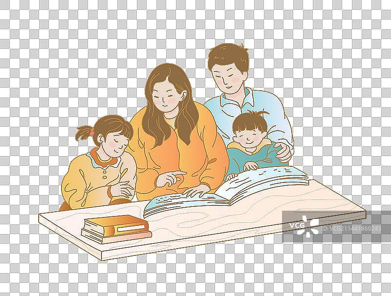 家庭读书插画元素图片素材