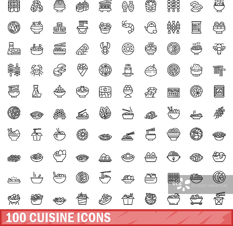 100个美食图标设定大纲风格图片素材