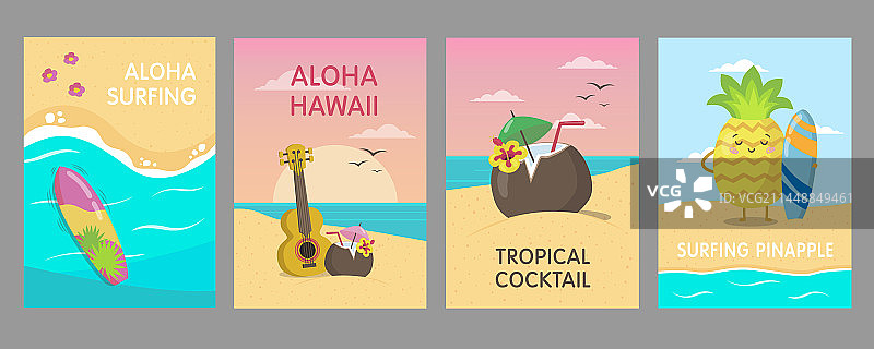五颜六色的夏威夷海报设计与海滩图片素材