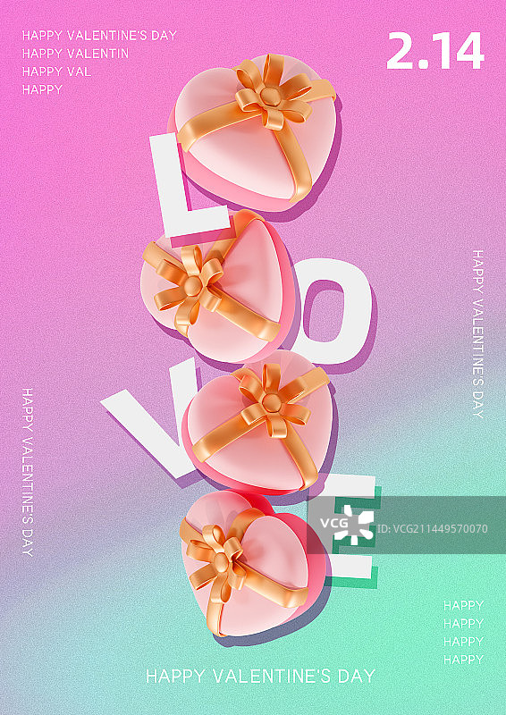3D立体爱心手饰礼盒包装情人节海报模板图片素材